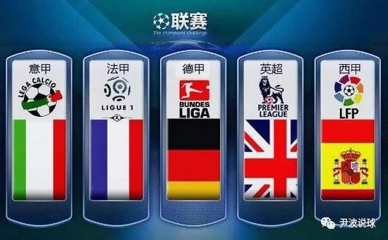 势取胜